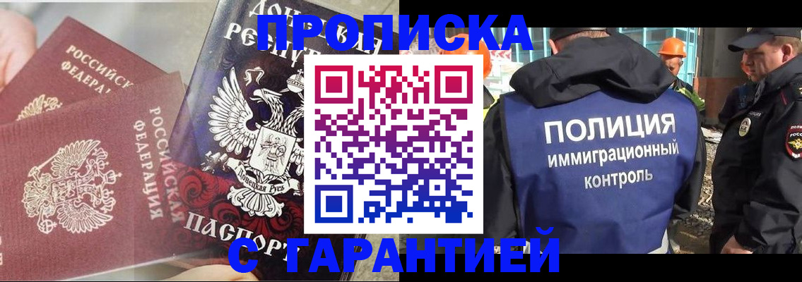 форма 3 в Эртили